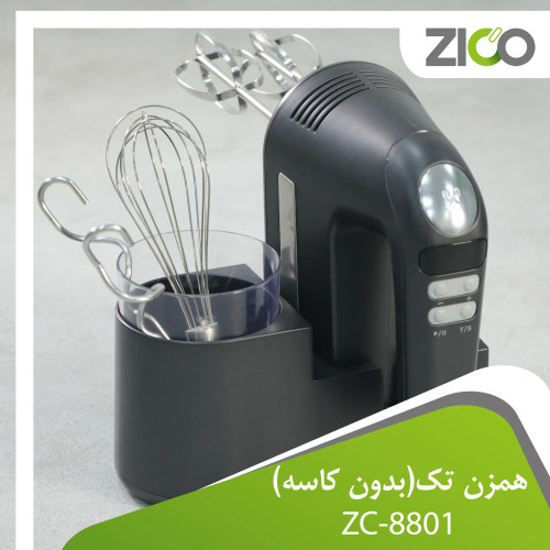 همزن تک کاسه ZICO مدل ZC-8801 در حال آمادهسازی خمیر