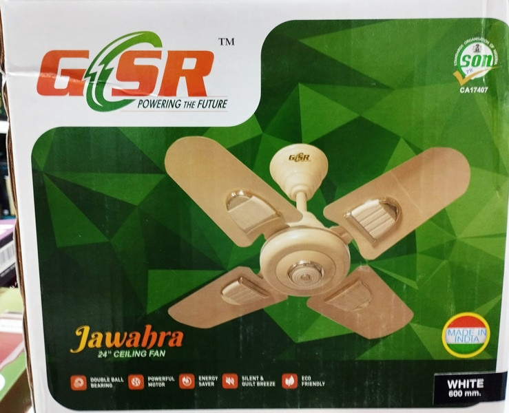 پنکه سقفی GSR نصب شده در سقف خانه