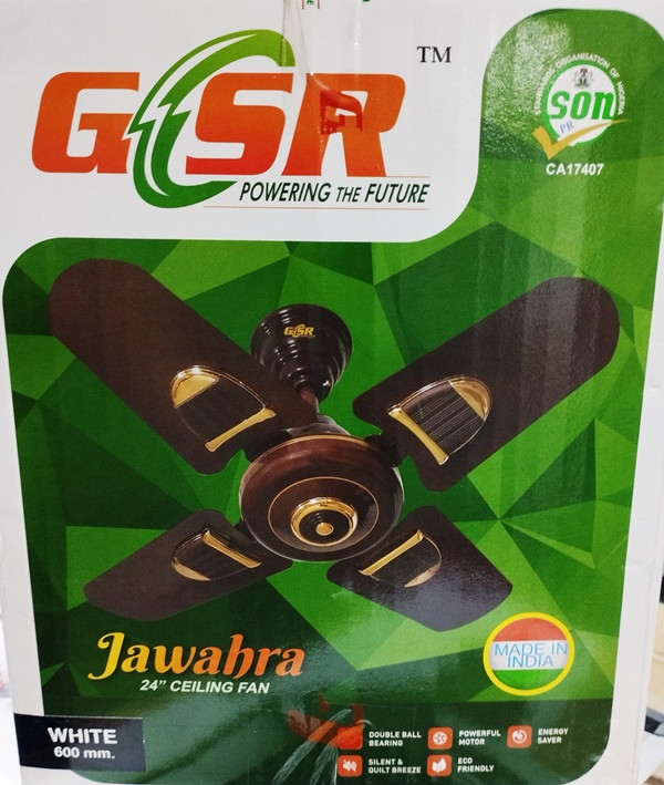 پنکه سقفی GSR نصب شده در سقف خانه