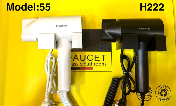 سشوار هتلی هایشین G55 نصبشده روی دیوار