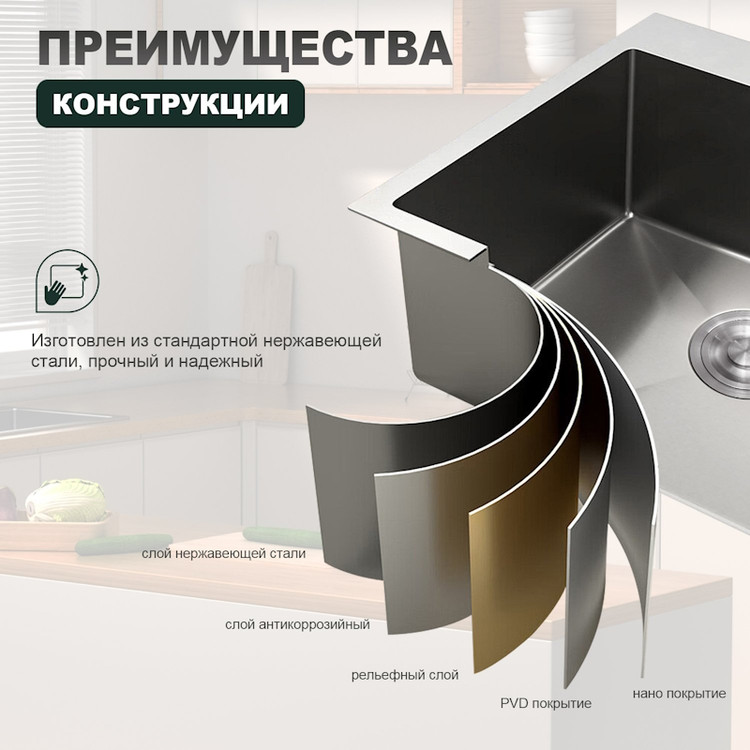 سینک Huadiao تک لگن، طراحی مدرن و کاربردی برای خانههای ایرانی