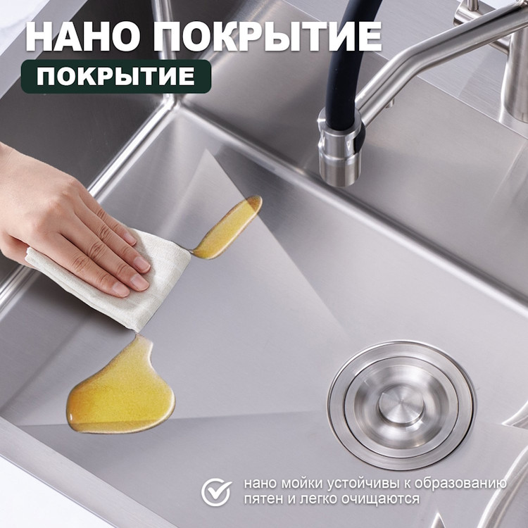 سینک ظرفشویی Huadiao، انتخابی ایدهآل برای خانههای مدرن و پرانرژی