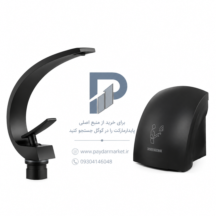 ست شیر روشویی و دست خشککن